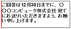 sxd10_i053.png