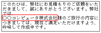 sxd10_i045.png