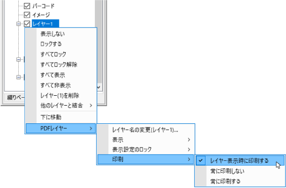sxd10_p183.png