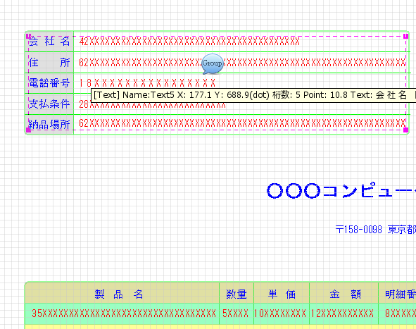 sxd10_p189.png