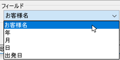 sxd10_p051.png