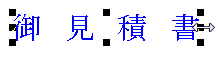 sxd10_i098.png