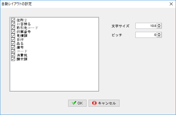 sxd10_p206.png