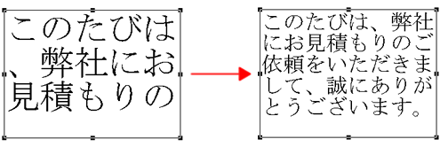 sxd10_p446.png