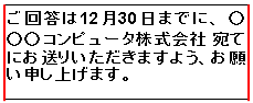 sxd10_i056.png