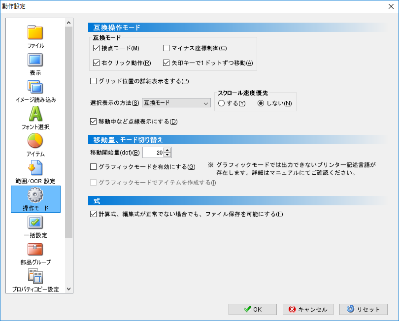 sxd10_p094.png