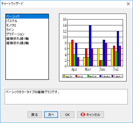 sxd10_p016.png