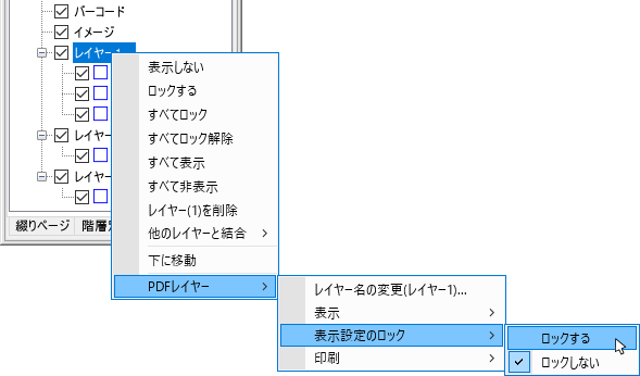 sxd10_p181.png