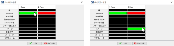 sxd10_p083.png