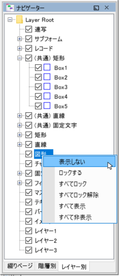 sxd10_p169.png