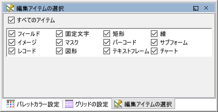 sxd10_p073.png