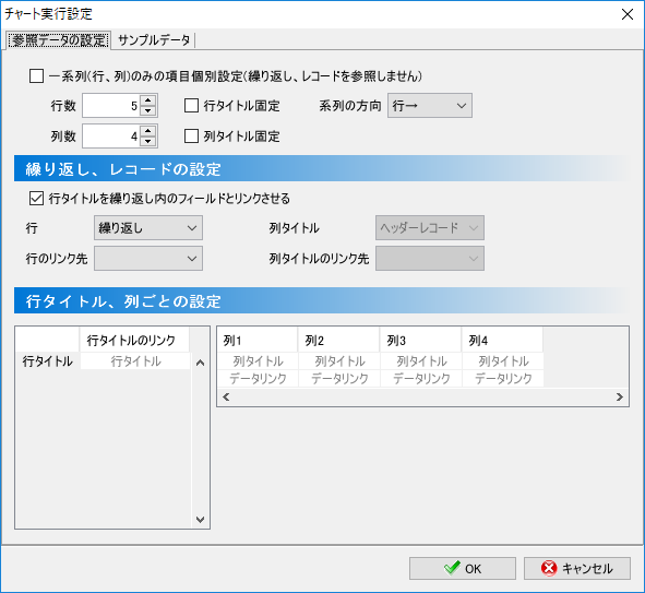 sxd10_p023.png