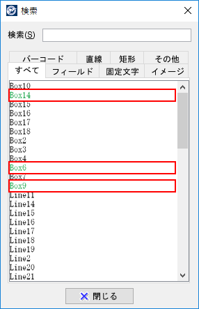 sxd10_p048.png