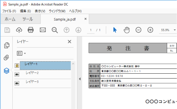 sxd10_p182.png