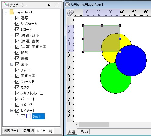 sxd10_p167.png