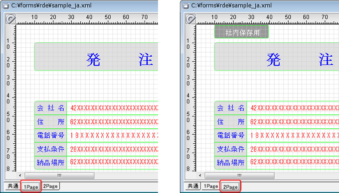 sxd10_p090.png