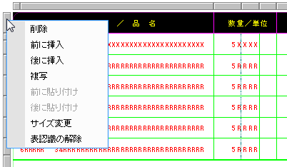sxd10_p061.png