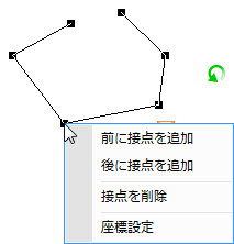 sxd10_p219.png