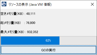 sxd10_p136.png