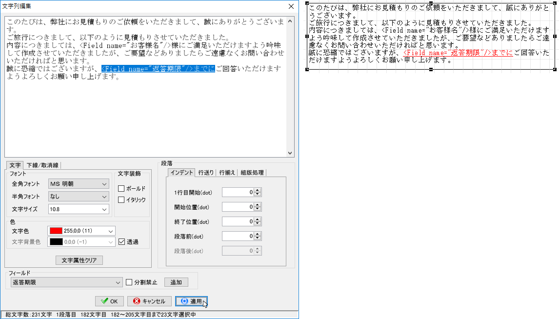 sxd10_i046.png