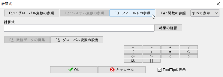 sxd10_p242.png