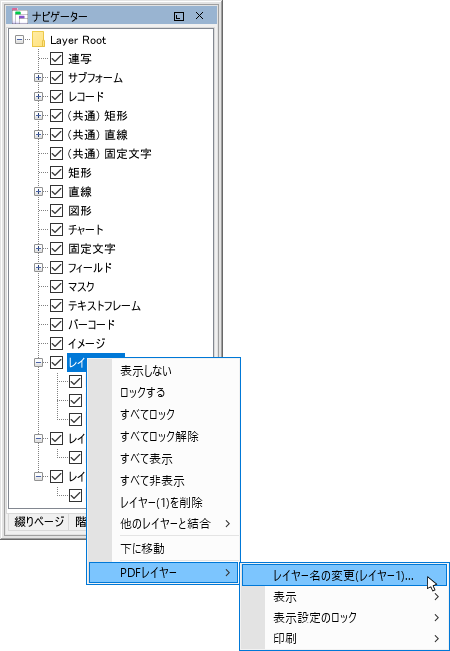 sxd10_p178.png