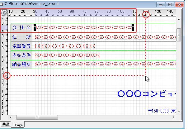 sxd10_p121.png