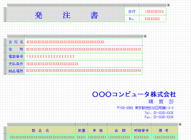 sxd10_p059.png