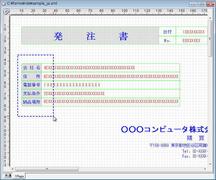 sxd10_p185.png