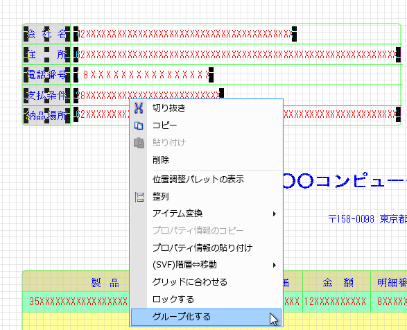 sxd10_p188.png