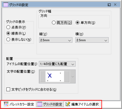sxd10_p129.png