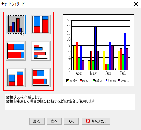 sxd10_p014.png