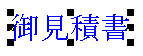 sxd10_i093.png