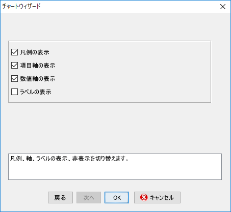 sxd10_p017.png