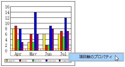 sxd10_p005.png