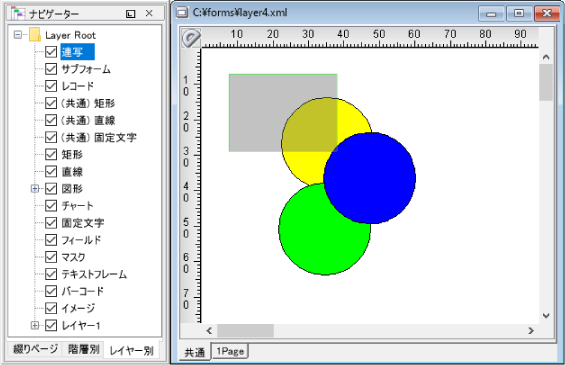 sxd10_p171.png