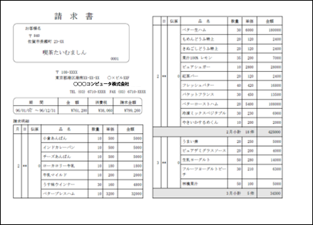 sxd10_p196.png