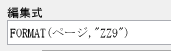 sxd10_p240.png