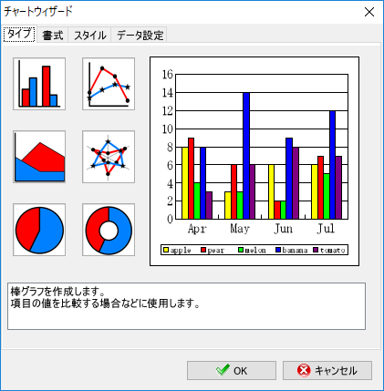 sxd10_p036.png