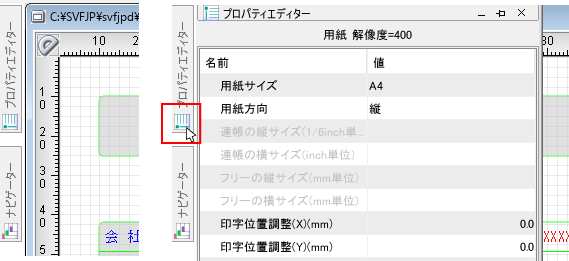 sxd10_p127.png