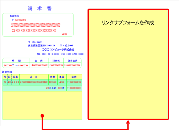 sxd10_i080.png