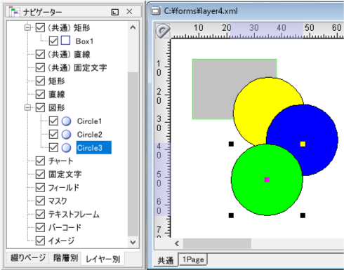 sxd10_p162.png