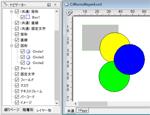 sxd10_p164.png