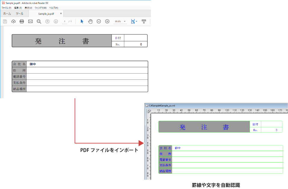 sxd10_i069.png