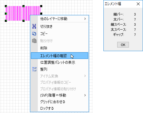 sxd10_p207.png