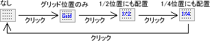 sxd10_i063.png