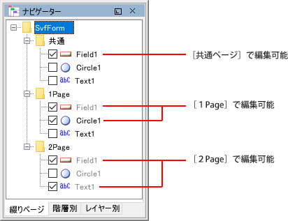 sxd10_i071.png