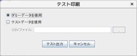 sxd10_p084_cloud.png