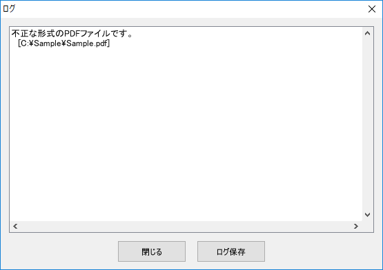sxd10_p151.png
