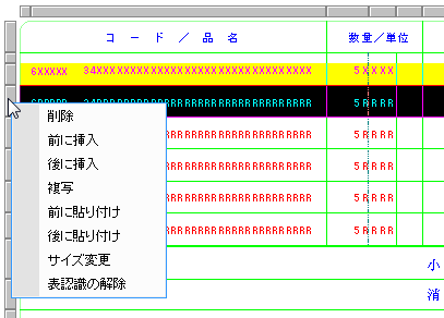 sxd10_p062.png